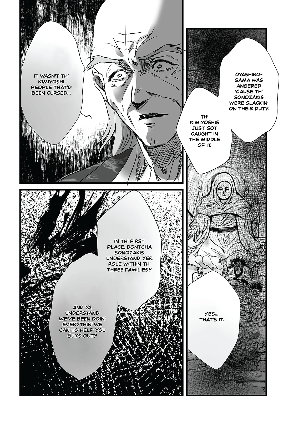 Higurashi No Naku Koro Ni Oni Chapter 8 #13