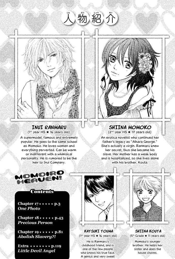 Momoiro Heaven! Chapter 17 #6