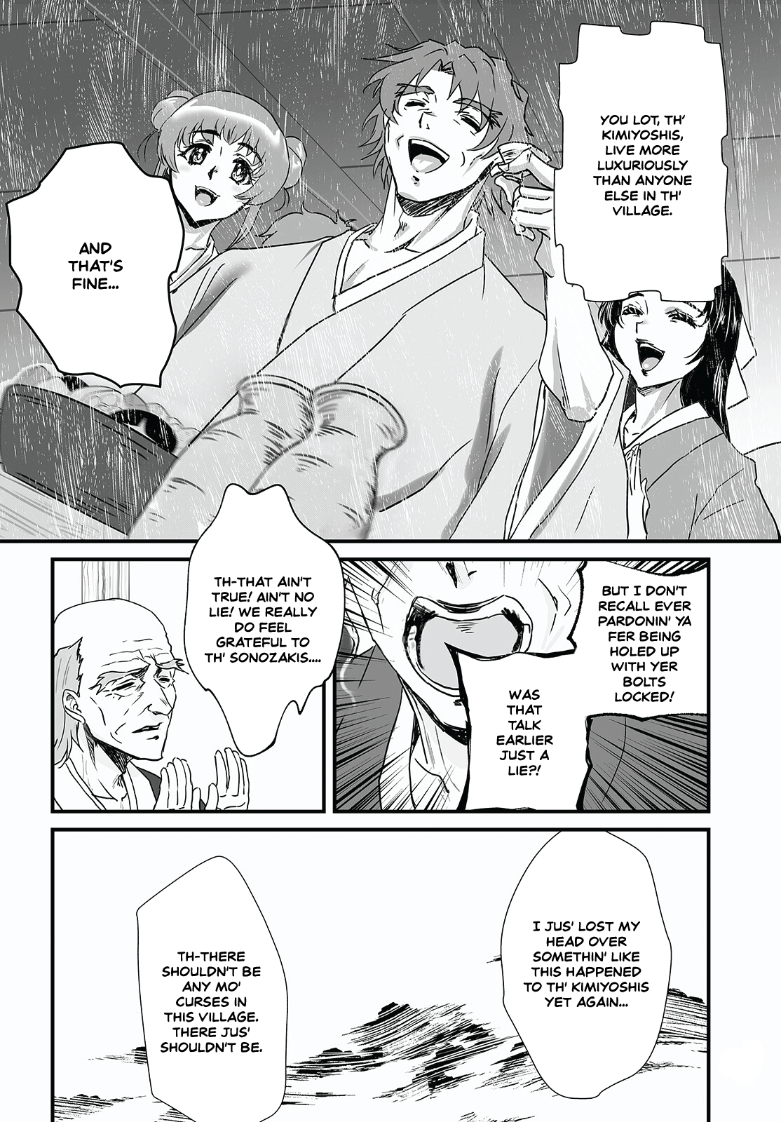 Higurashi No Naku Koro Ni Oni Chapter 8 #17