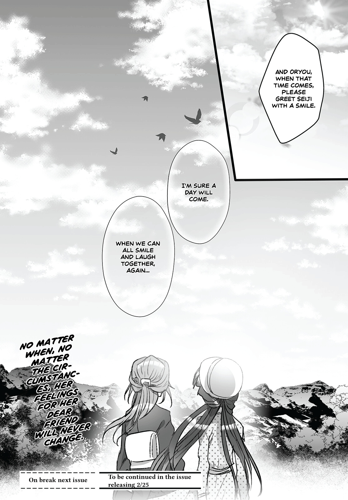 Higurashi No Naku Koro Ni Oni Chapter 8 #27