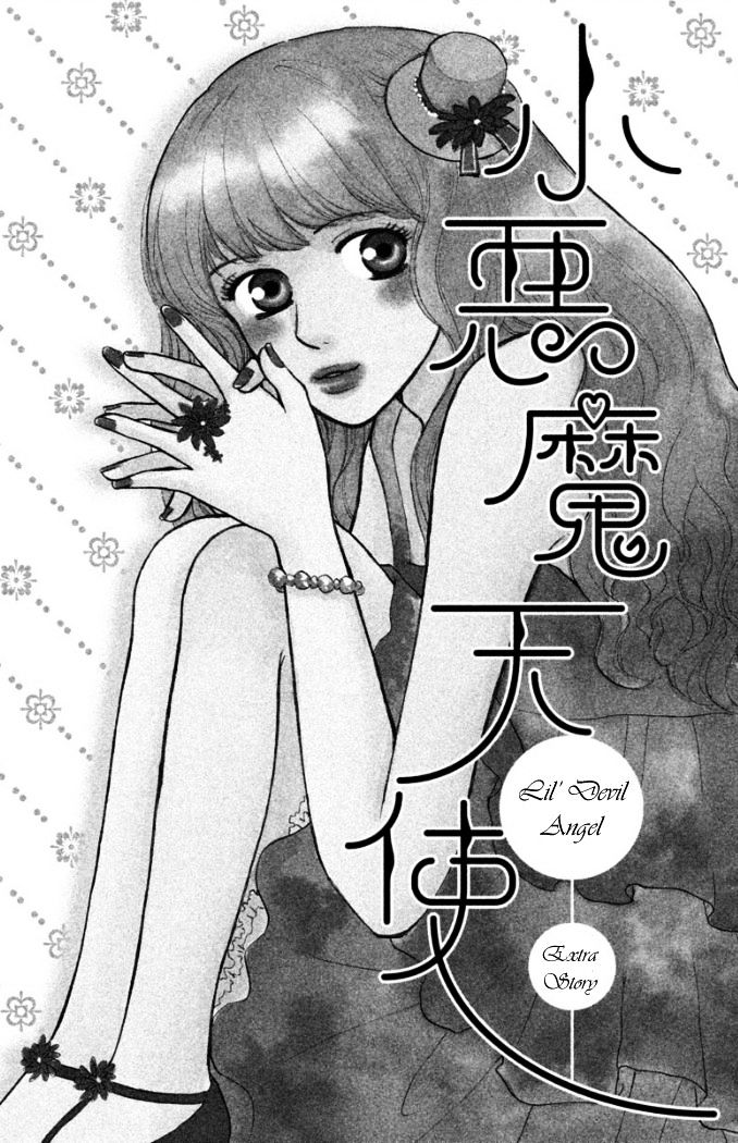 Momoiro Heaven! Chapter 16.5 #4