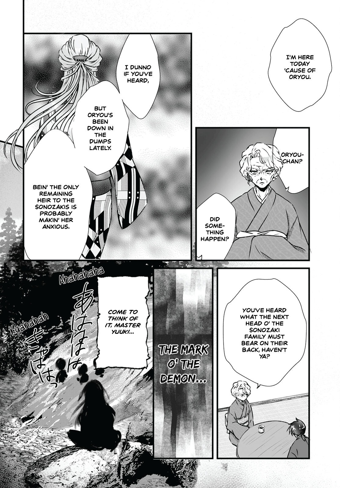 Higurashi No Naku Koro Ni Oni Chapter 9 #6