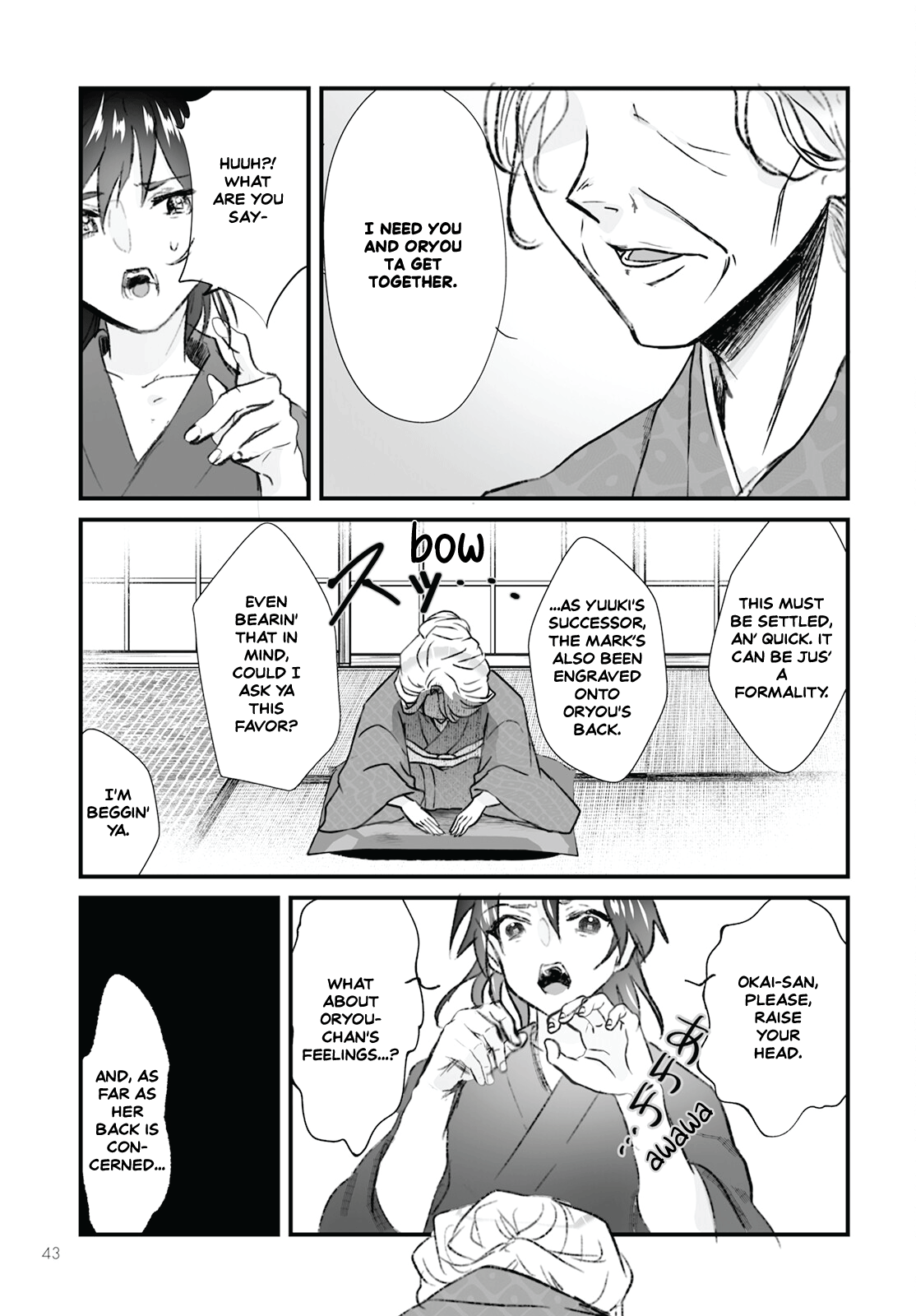 Higurashi No Naku Koro Ni Oni Chapter 9 #9