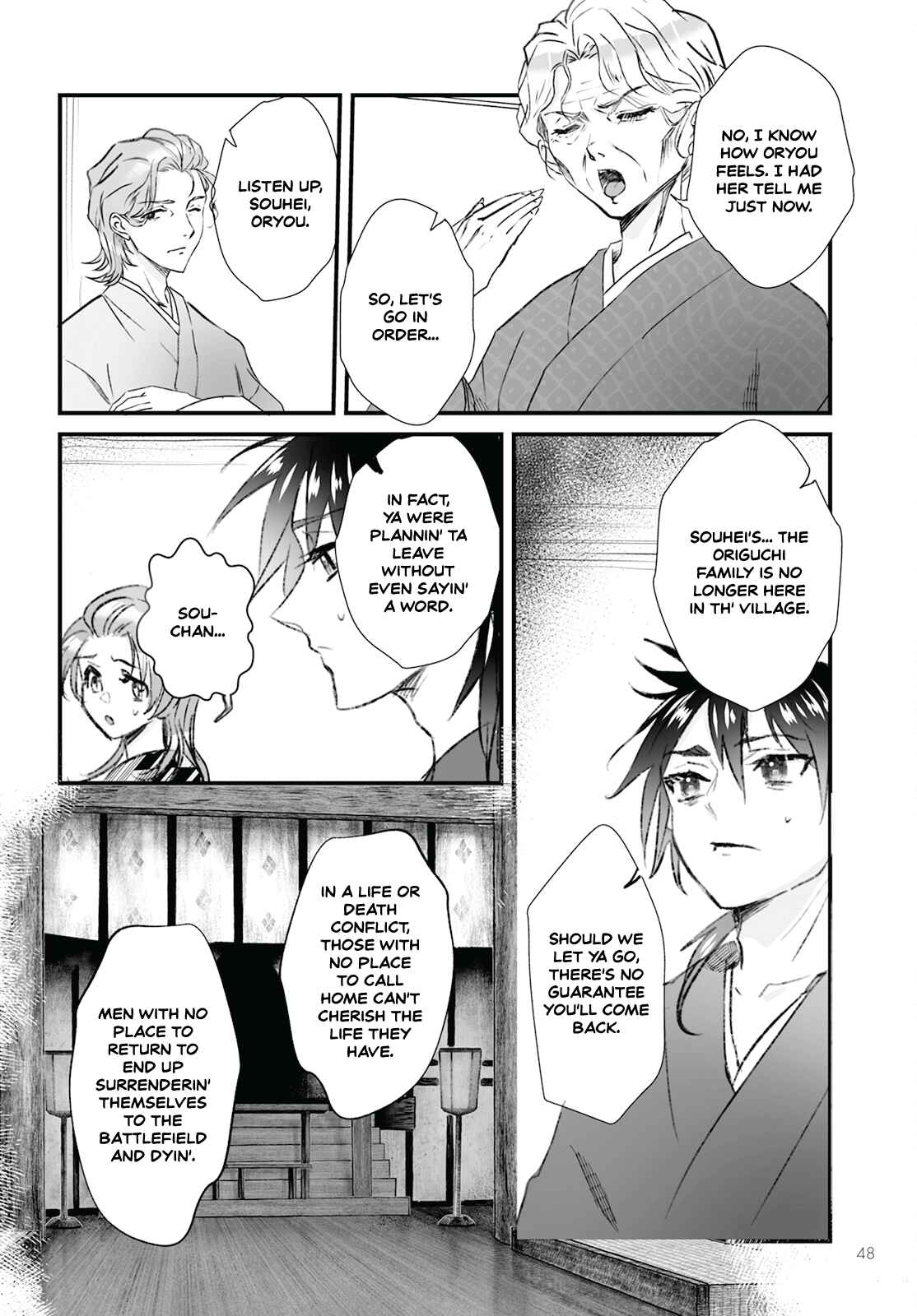 Higurashi No Naku Koro Ni Oni Chapter 9 #14