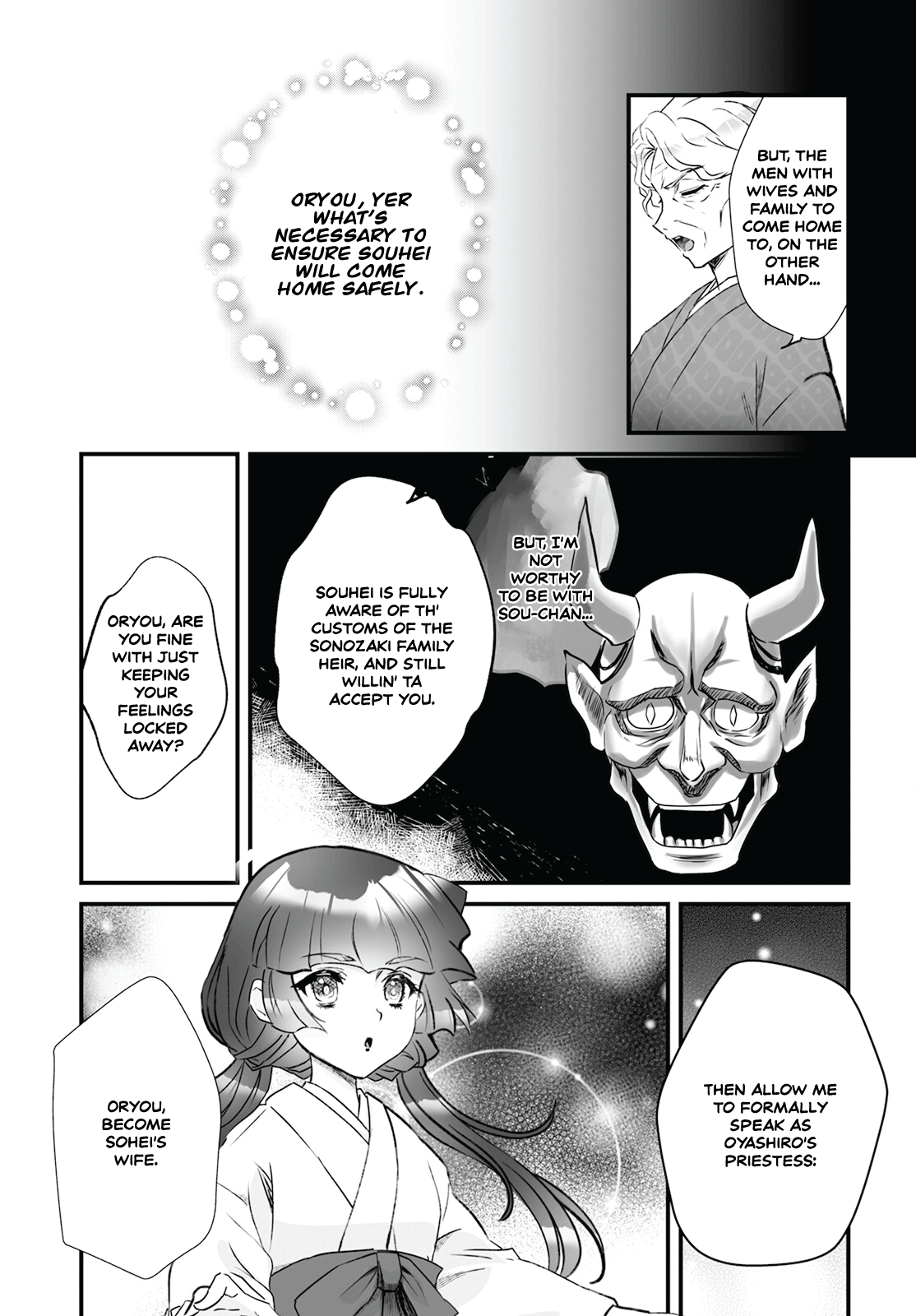 Higurashi No Naku Koro Ni Oni Chapter 9 #15