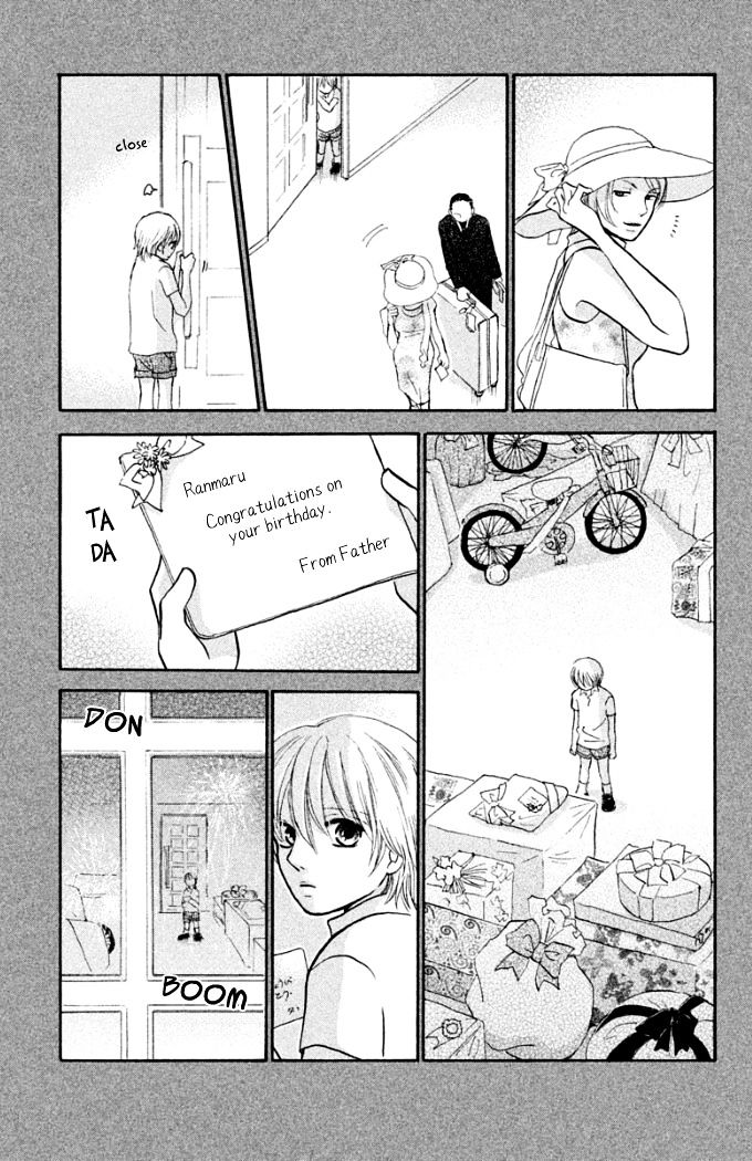 Momoiro Heaven! Chapter 13 #13