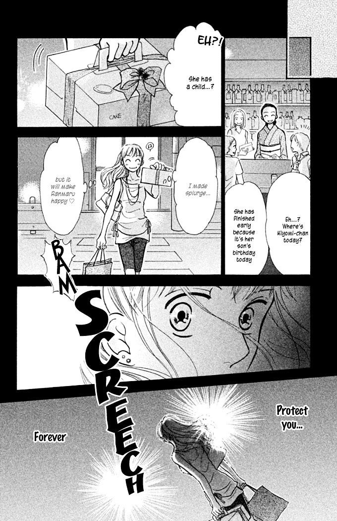Momoiro Heaven! Chapter 13 #24