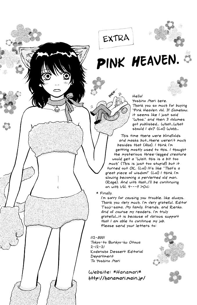 Momoiro Heaven! Chapter 12 #42