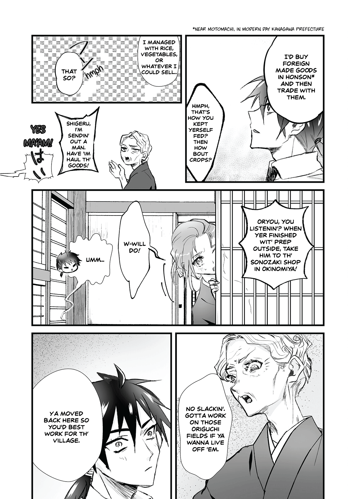 Higurashi No Naku Koro Ni Oni Chapter 6 #21