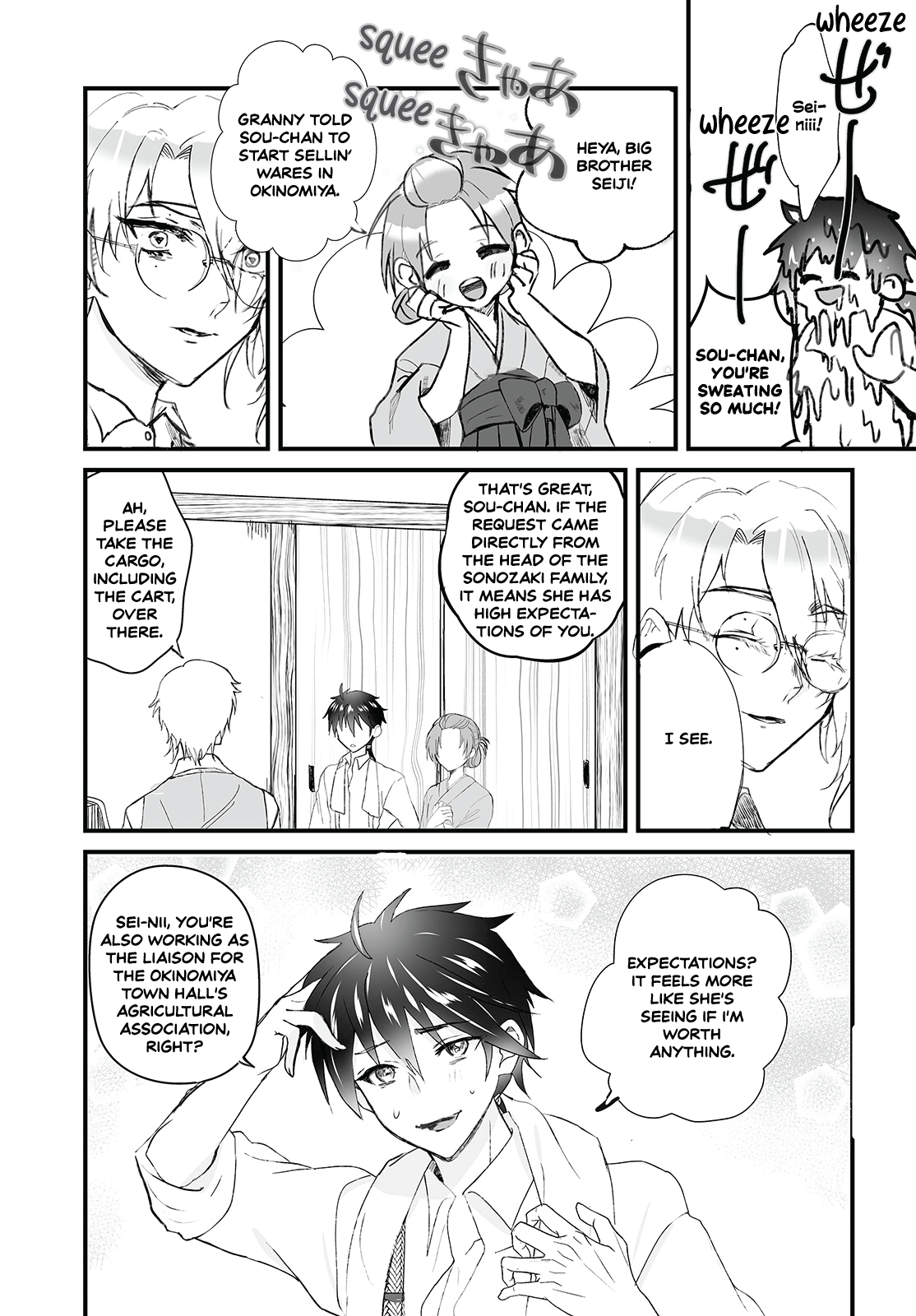 Higurashi No Naku Koro Ni Oni Chapter 6 #25