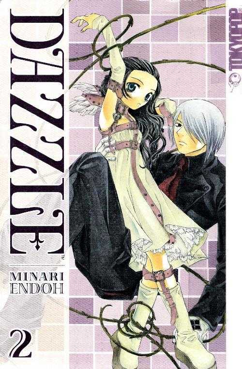 Hatenkou Yuugi Chapter 8 #1