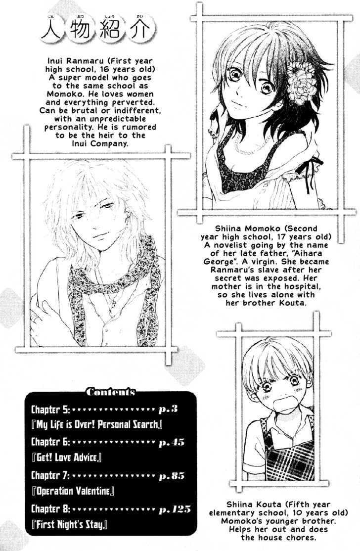 Momoiro Heaven! Chapter 5 #3