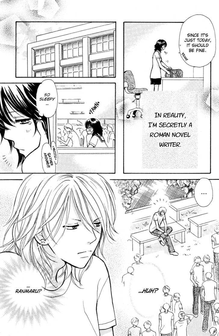 Momoiro Heaven! Chapter 5 #6