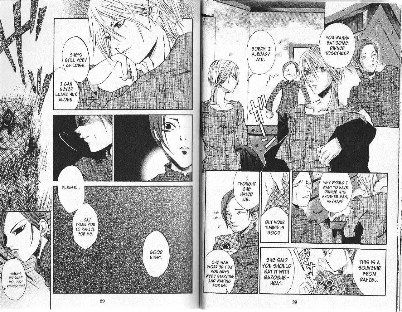 Hatenkou Yuugi Chapter 8 #14