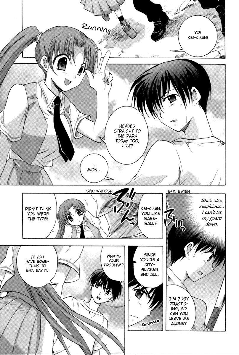 Higurashi No Naku Koro Ni Oni Chapter 7 #8