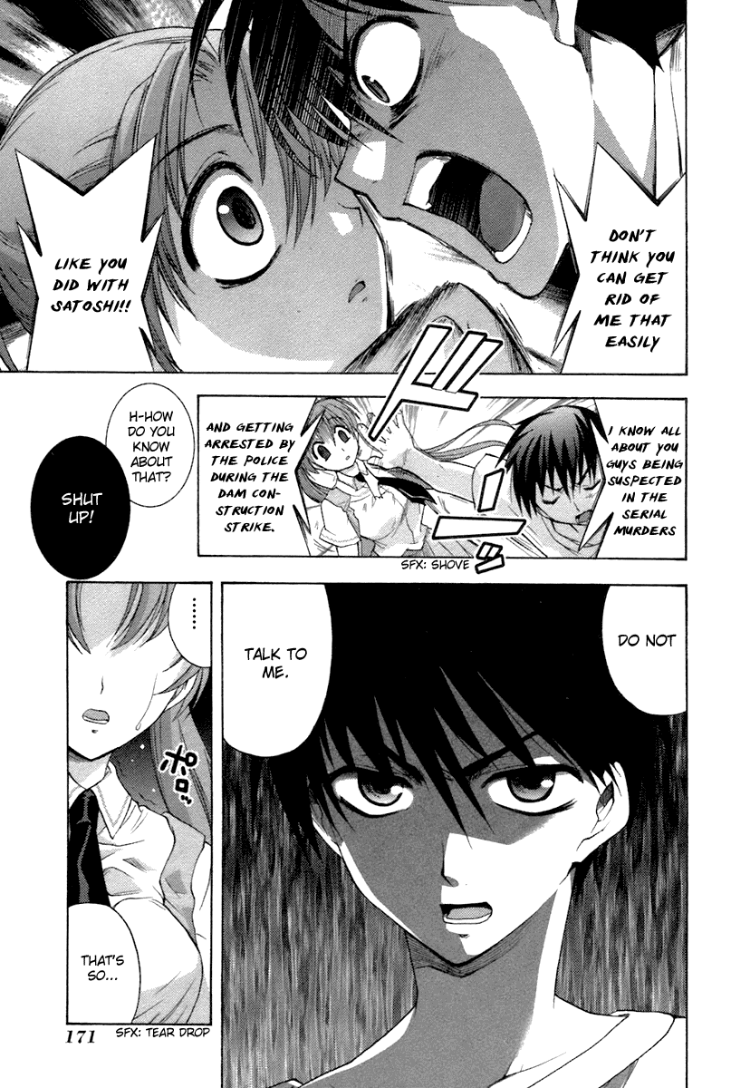 Higurashi No Naku Koro Ni Oni Chapter 7 #12