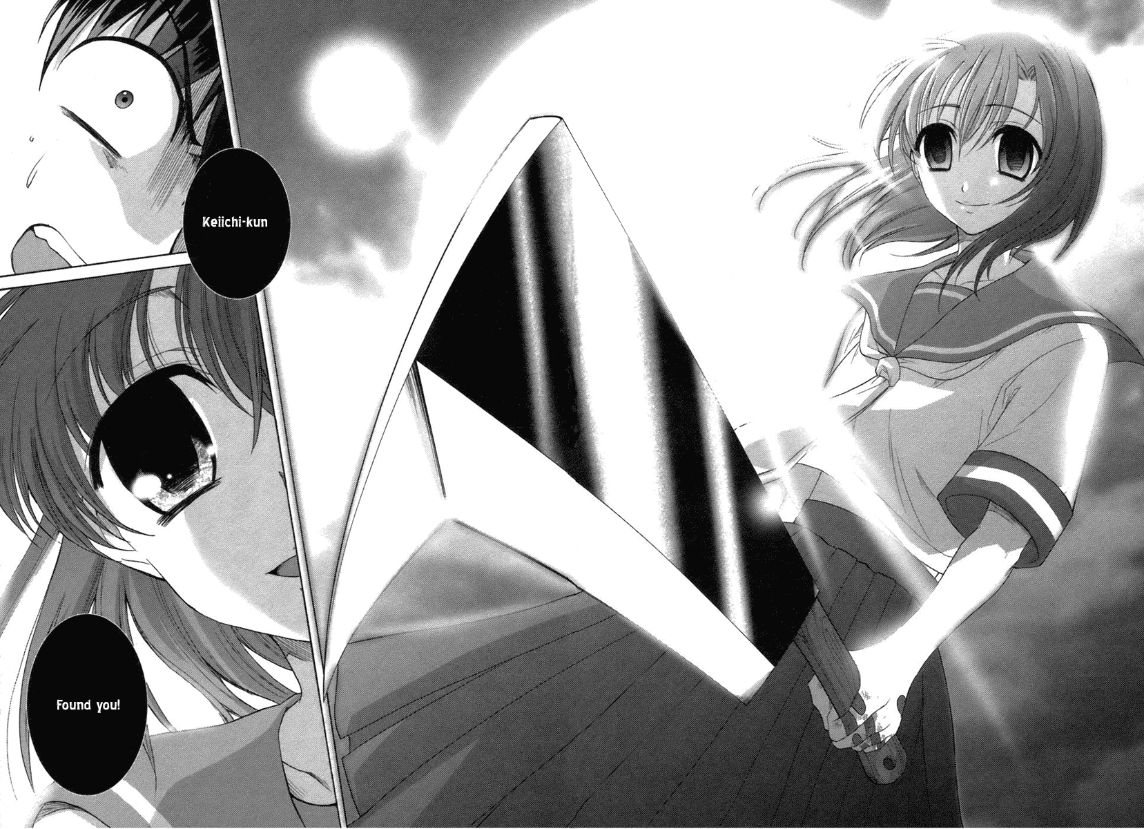 Higurashi No Naku Koro Ni Oni Chapter 7 #17