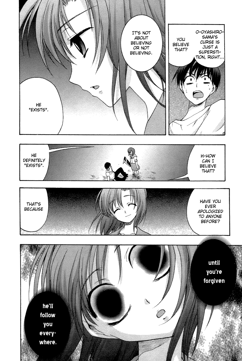 Higurashi No Naku Koro Ni Oni Chapter 7 #27