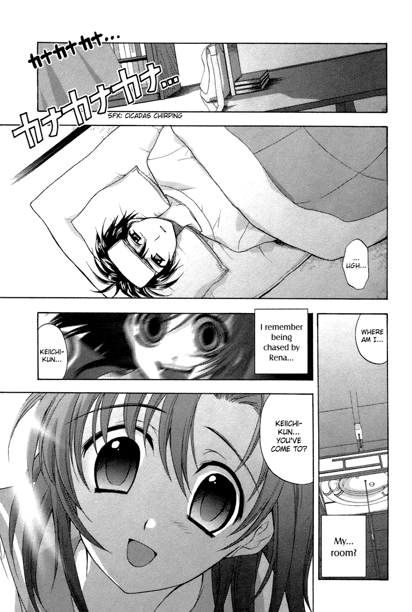 Higurashi No Naku Koro Ni Oni Chapter 7 #33