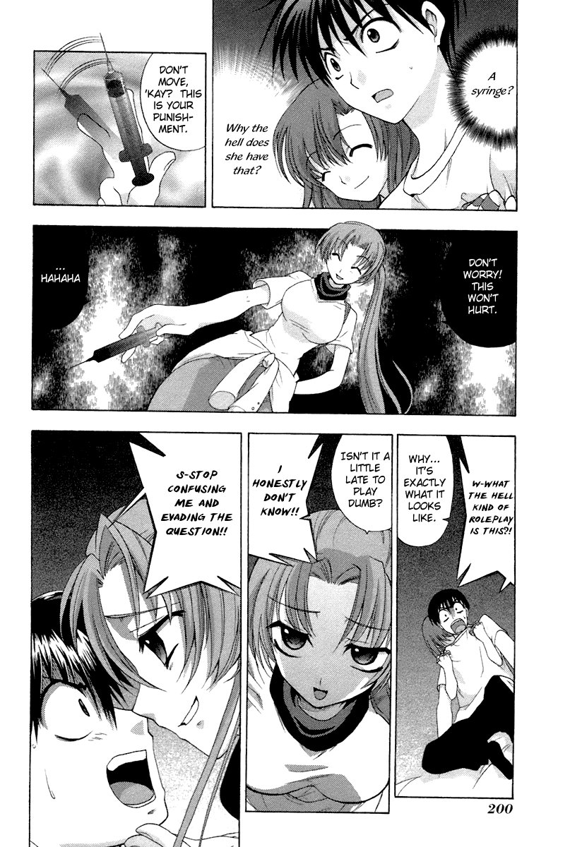 Higurashi No Naku Koro Ni Oni Chapter 7 #40