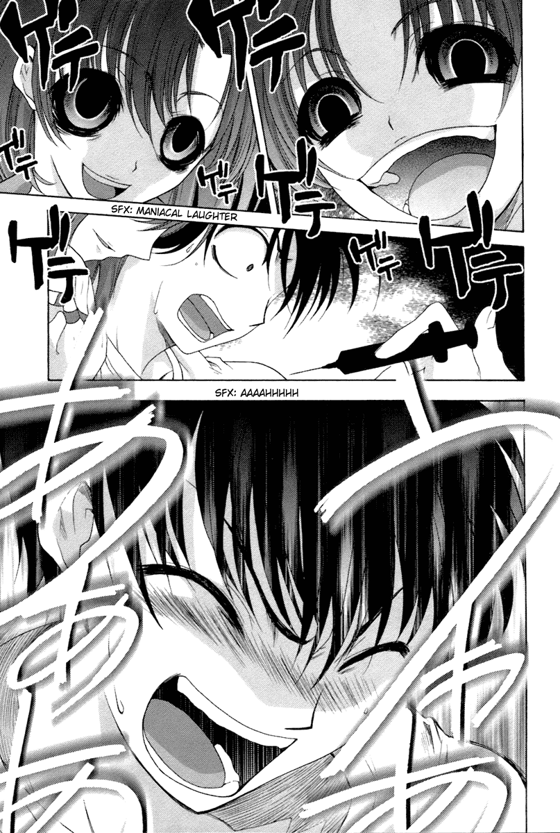 Higurashi No Naku Koro Ni Oni Chapter 7 #43