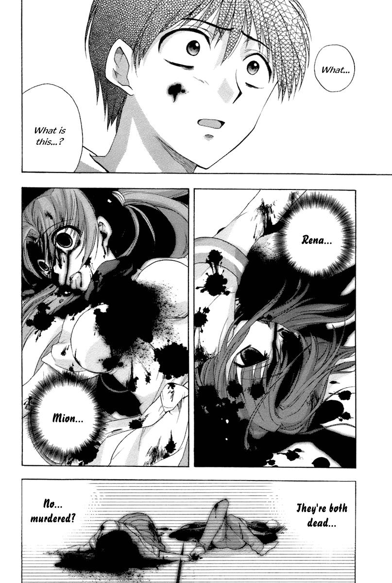 Higurashi No Naku Koro Ni Oni Chapter 7 #49