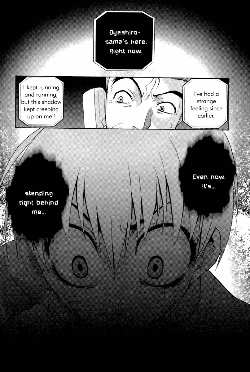 Higurashi No Naku Koro Ni Oni Chapter 7 #63