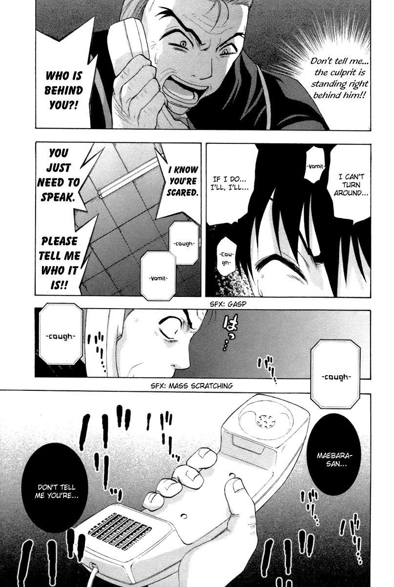 Higurashi No Naku Koro Ni Oni Chapter 7 #64