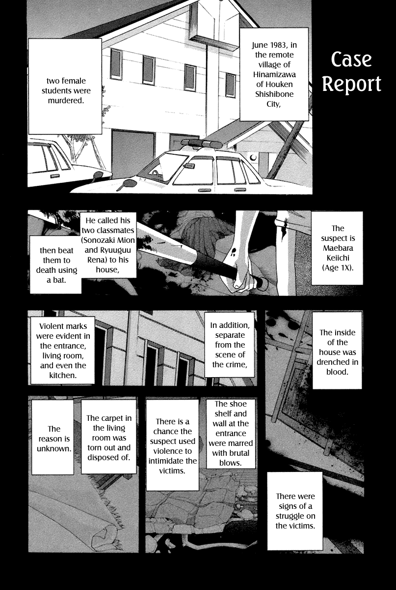 Higurashi No Naku Koro Ni Oni Chapter 7 #67