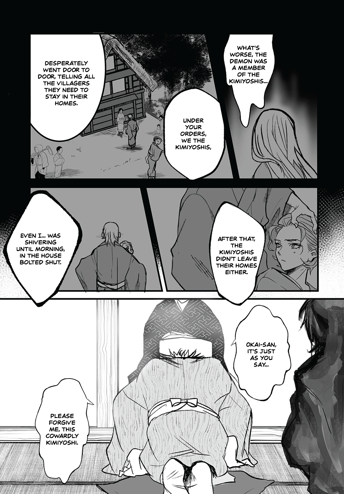 Higurashi No Naku Koro Ni Oni Chapter 5 #7