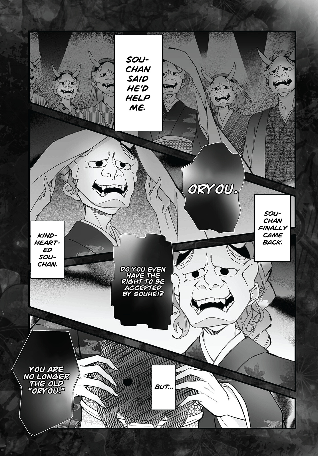 Higurashi No Naku Koro Ni Oni Chapter 5 #28