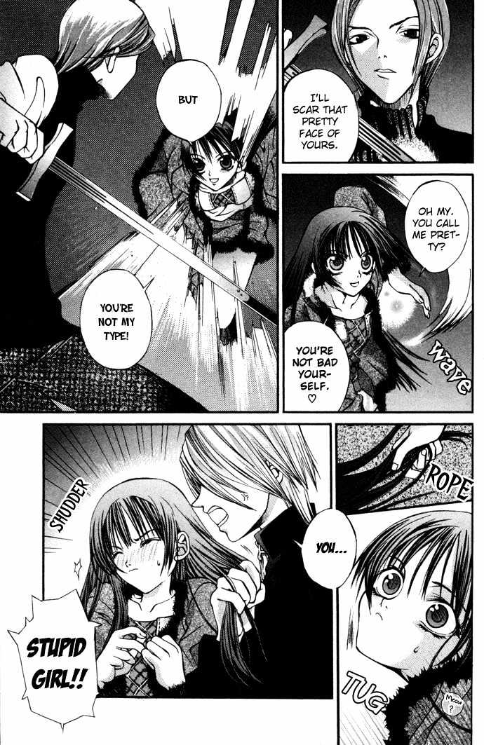 Hatenkou Yuugi Chapter 6 #16