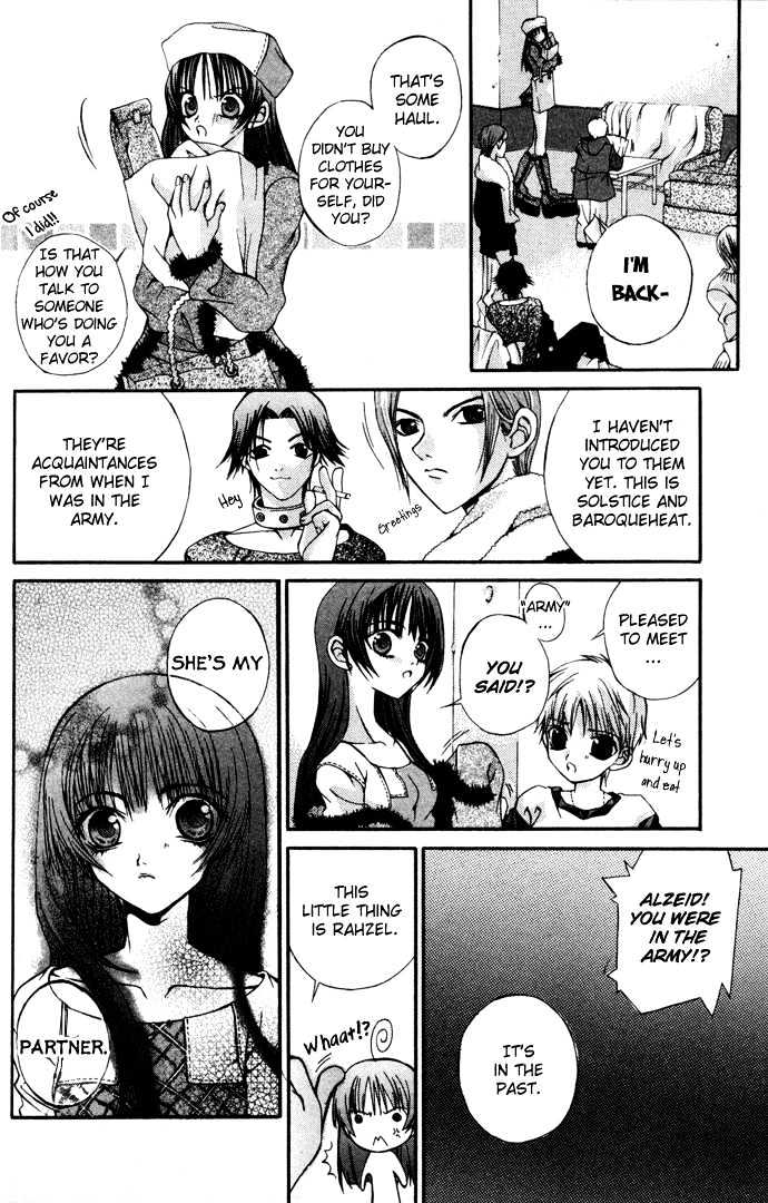 Hatenkou Yuugi Chapter 6 #21