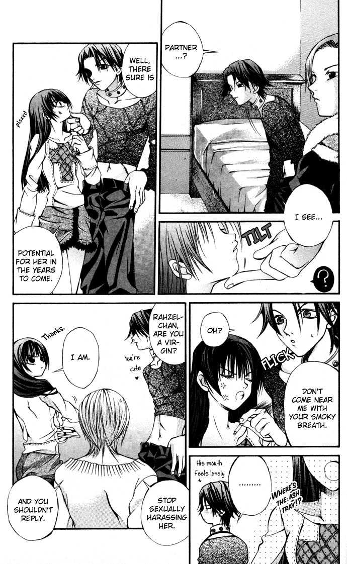 Hatenkou Yuugi Chapter 6 #22