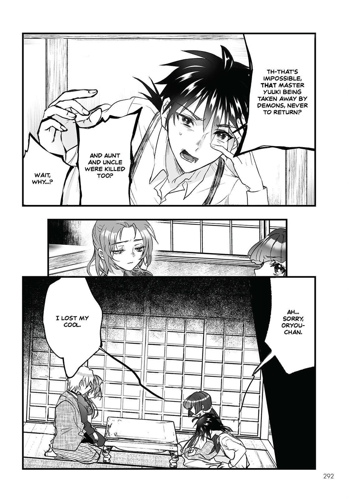 Higurashi No Naku Koro Ni Oni Chapter 4 #4