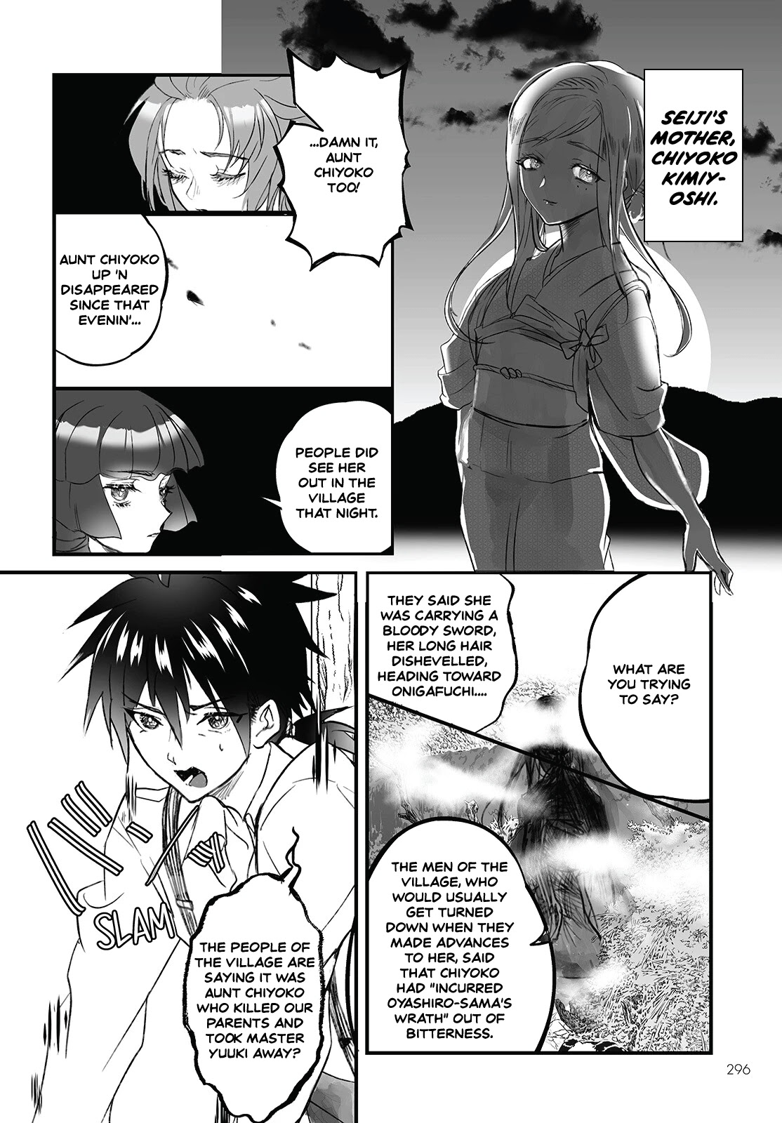 Higurashi No Naku Koro Ni Oni Chapter 4 #8