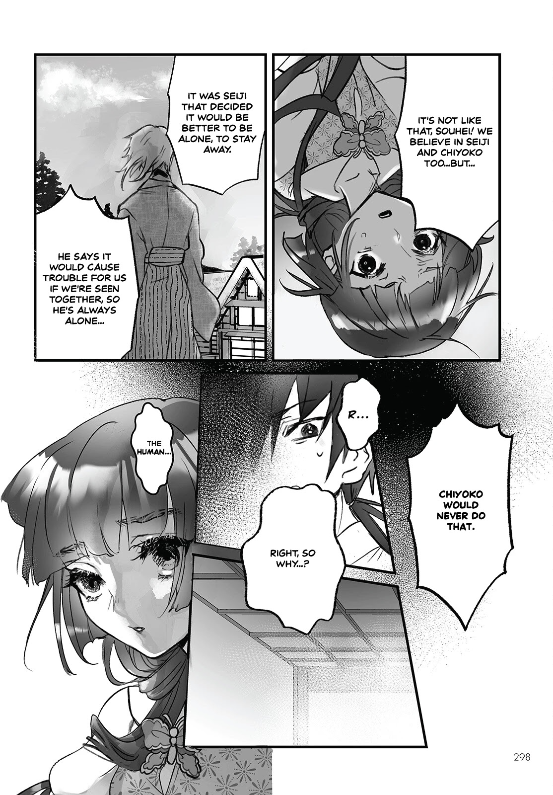 Higurashi No Naku Koro Ni Oni Chapter 4 #10