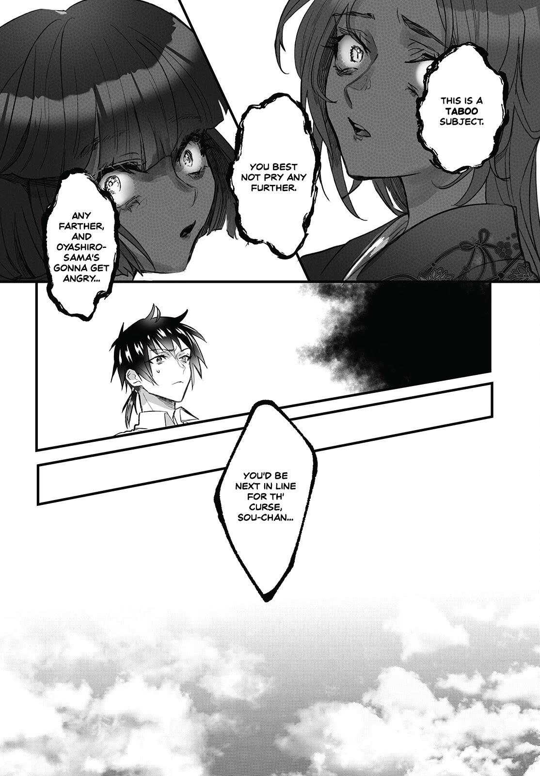 Higurashi No Naku Koro Ni Oni Chapter 4 #12