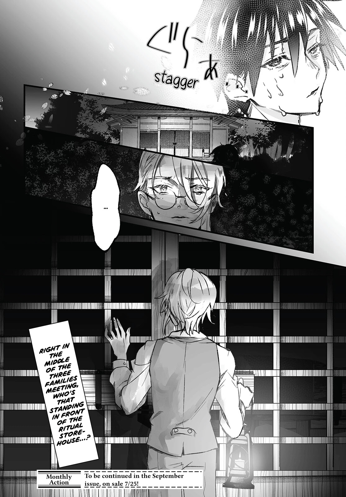 Higurashi No Naku Koro Ni Oni Chapter 4 #32