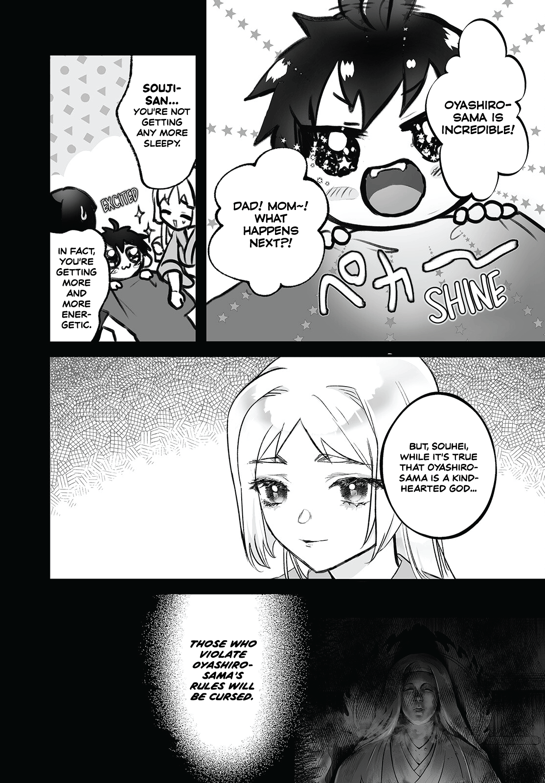 Higurashi No Naku Koro Ni Oni Chapter 3 #3