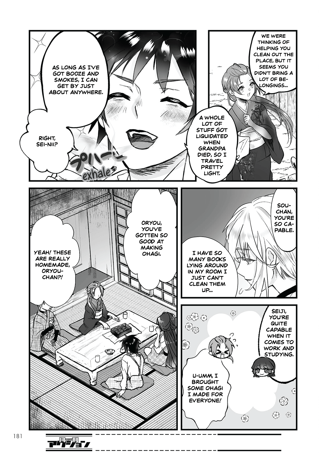 Higurashi No Naku Koro Ni Oni Chapter 3 #7