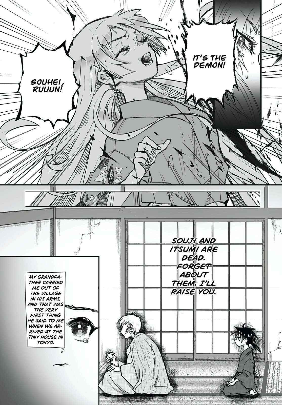 Higurashi No Naku Koro Ni Oni Chapter 3 #13