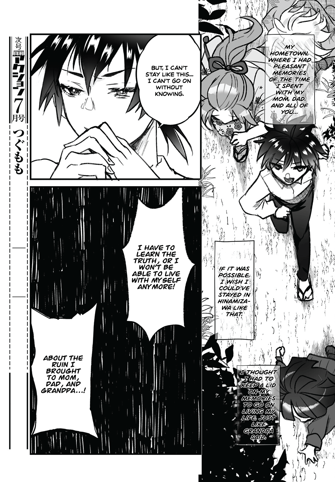 Higurashi No Naku Koro Ni Oni Chapter 3 #17