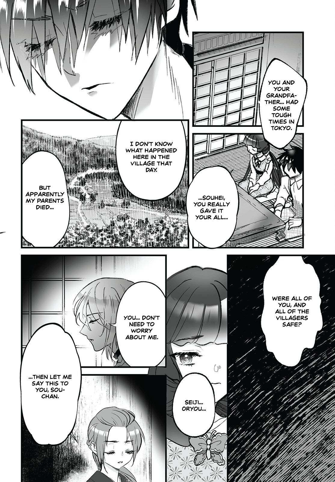 Higurashi No Naku Koro Ni Oni Chapter 3 #18