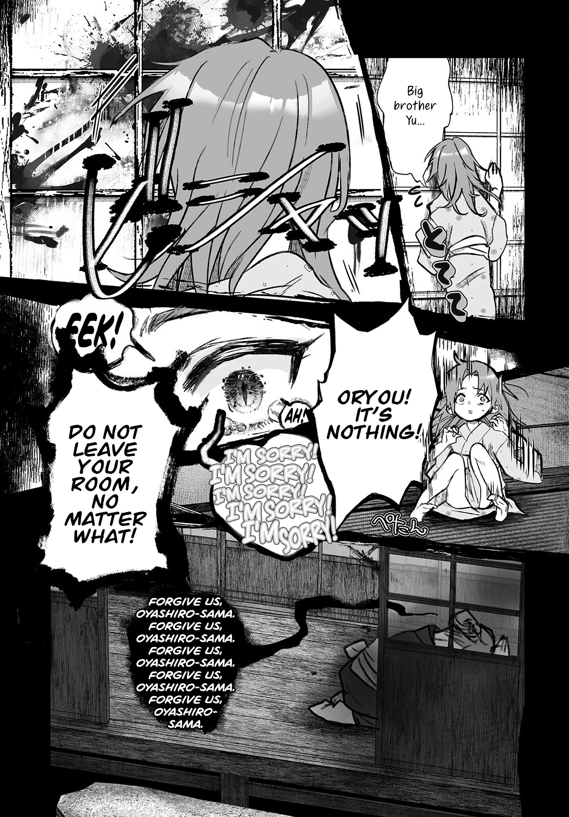 Higurashi No Naku Koro Ni Oni Chapter 3 #25