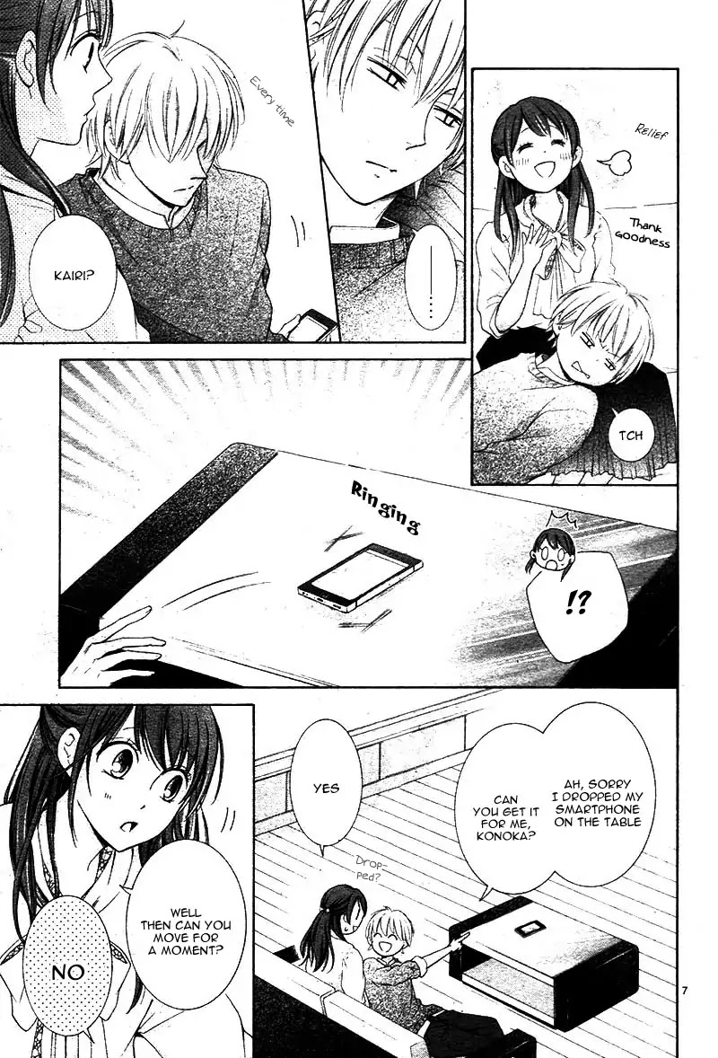 Watashi Wa Tensai O Katte Iru. Chapter 2 #11