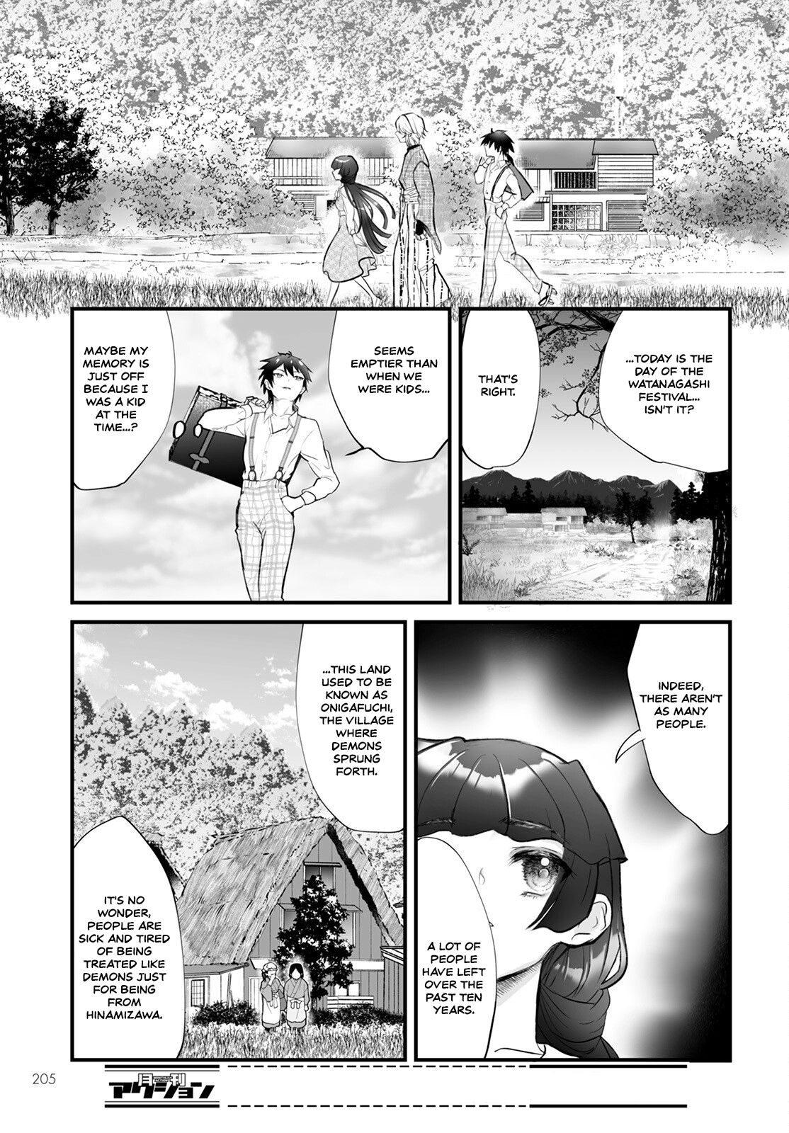 Higurashi No Naku Koro Ni Oni Chapter 2 #9