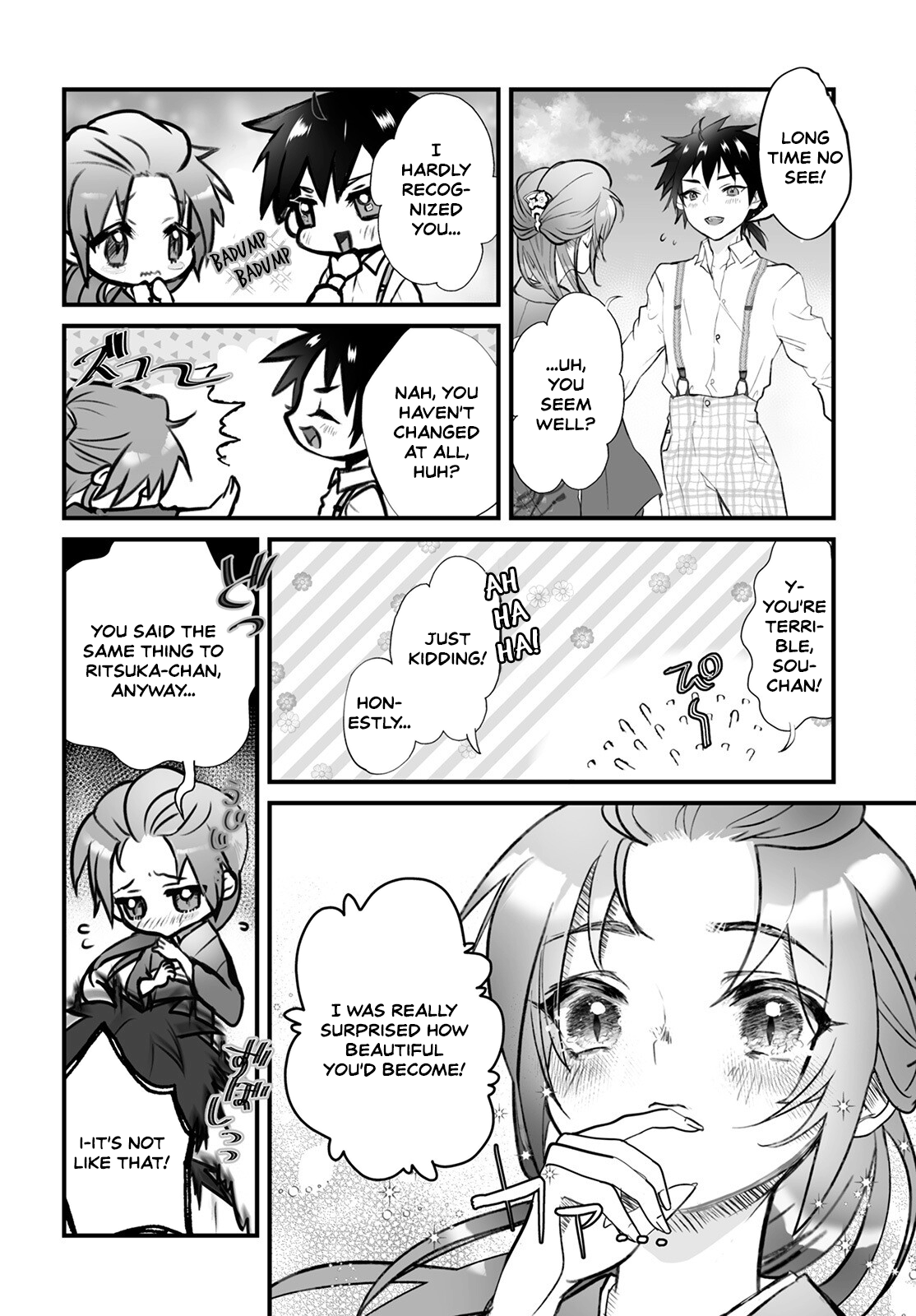 Higurashi No Naku Koro Ni Oni Chapter 2 #12