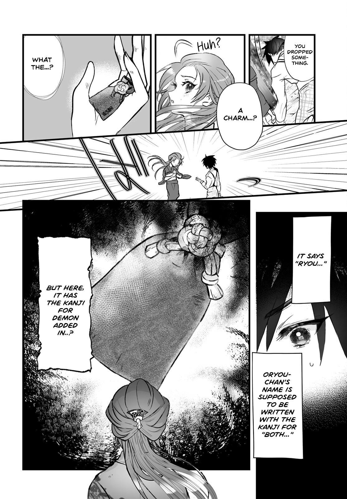 Higurashi No Naku Koro Ni Oni Chapter 2 #14