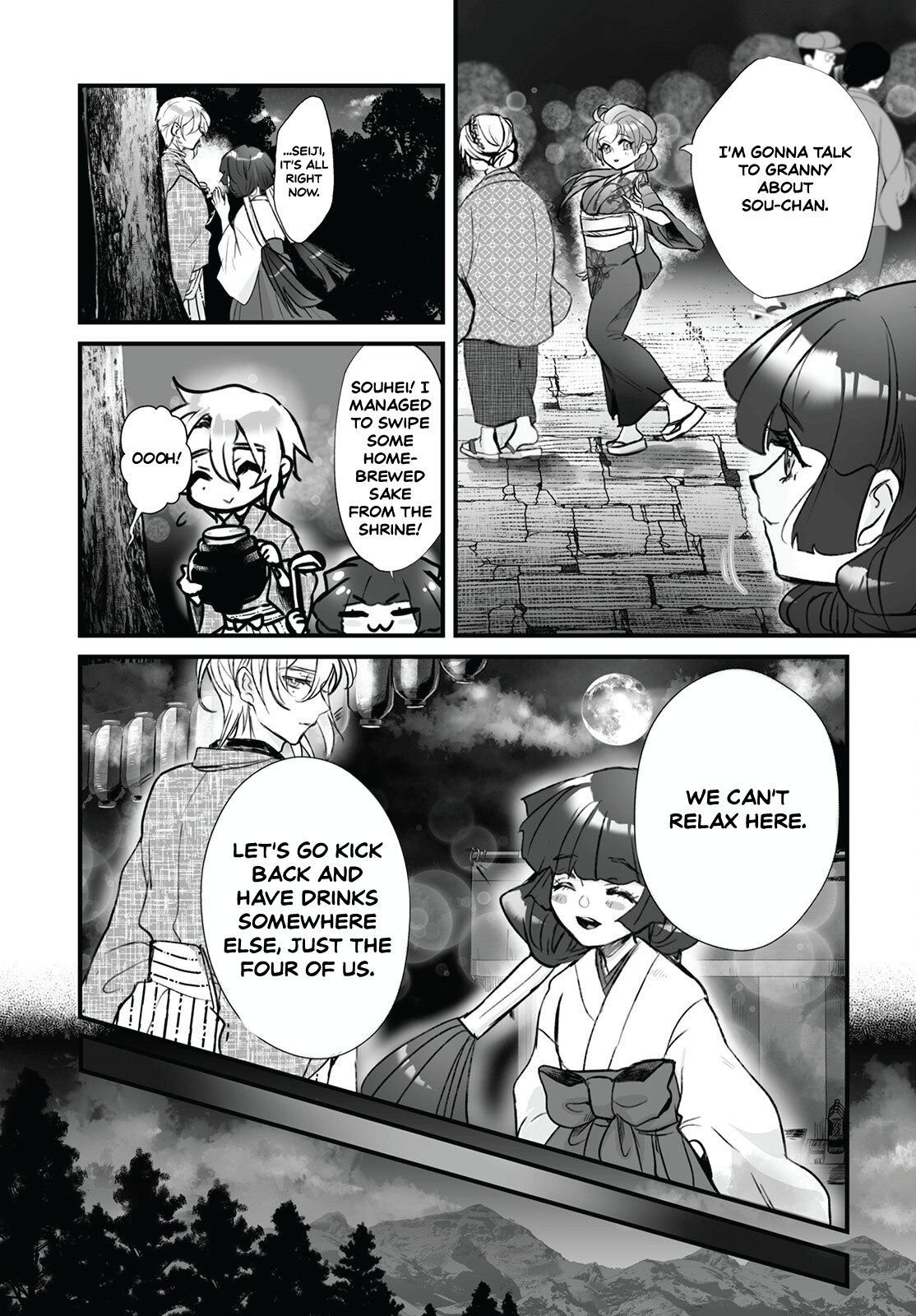 Higurashi No Naku Koro Ni Oni Chapter 2 #20